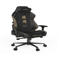 DXRACER GAMING CHOONT OFFICE CHOOND LB PU LEATHER 4D ARMEREST Вграден лумбален занаетчи