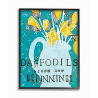 Дафодилите „Ступел дома“ цветаат нови почетоци со сина и жолта вазна илустрација
